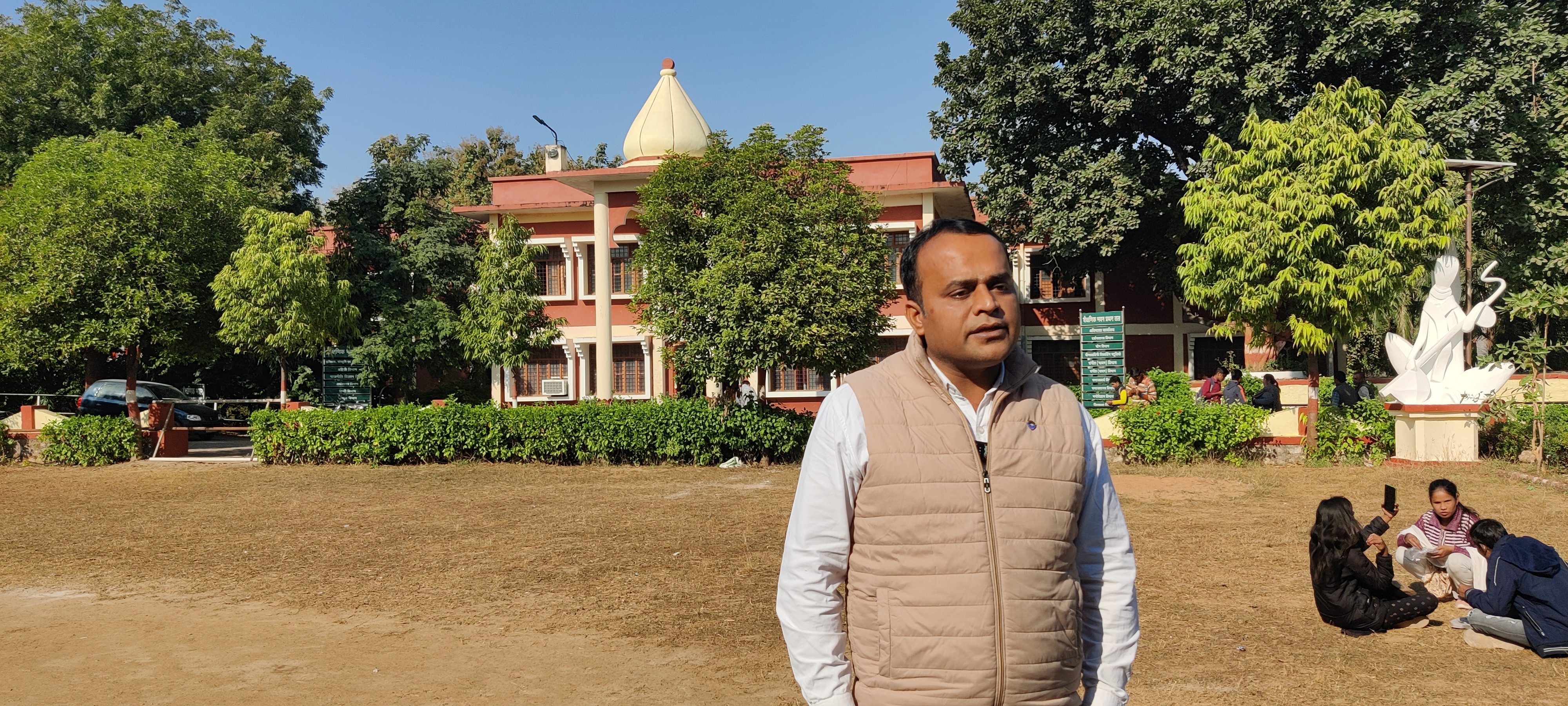 1. Implementation of Let'sTalkSign at JRDS University, Chitrakoot, Uttar Pradesh